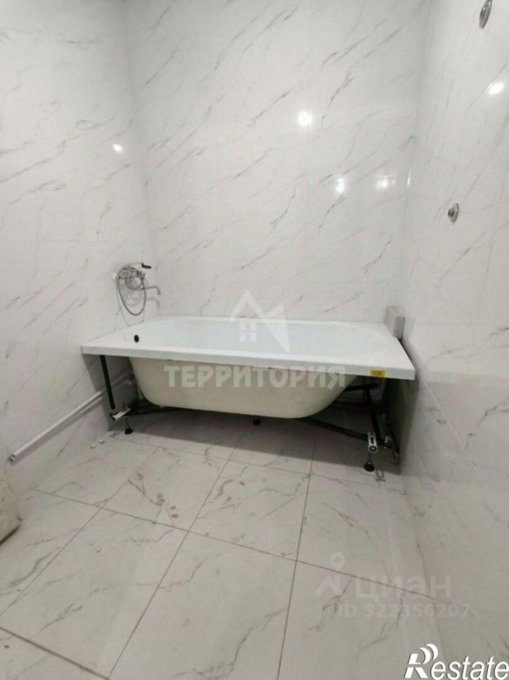 1-комн квартира Ново-Полянская улица, 1,  д. 1