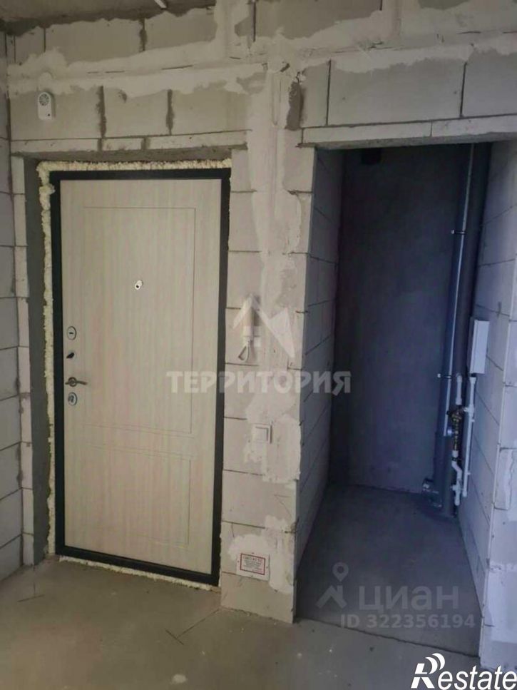 2-комн квартира ул Индустриальная, 3,  д. 3