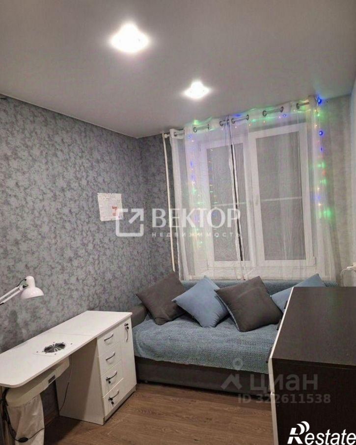 3-комн квартира улица Ленина, 90,  д. 90