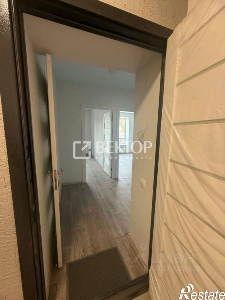 1-комн квартира улица Ленина, 96А,  д. 96А