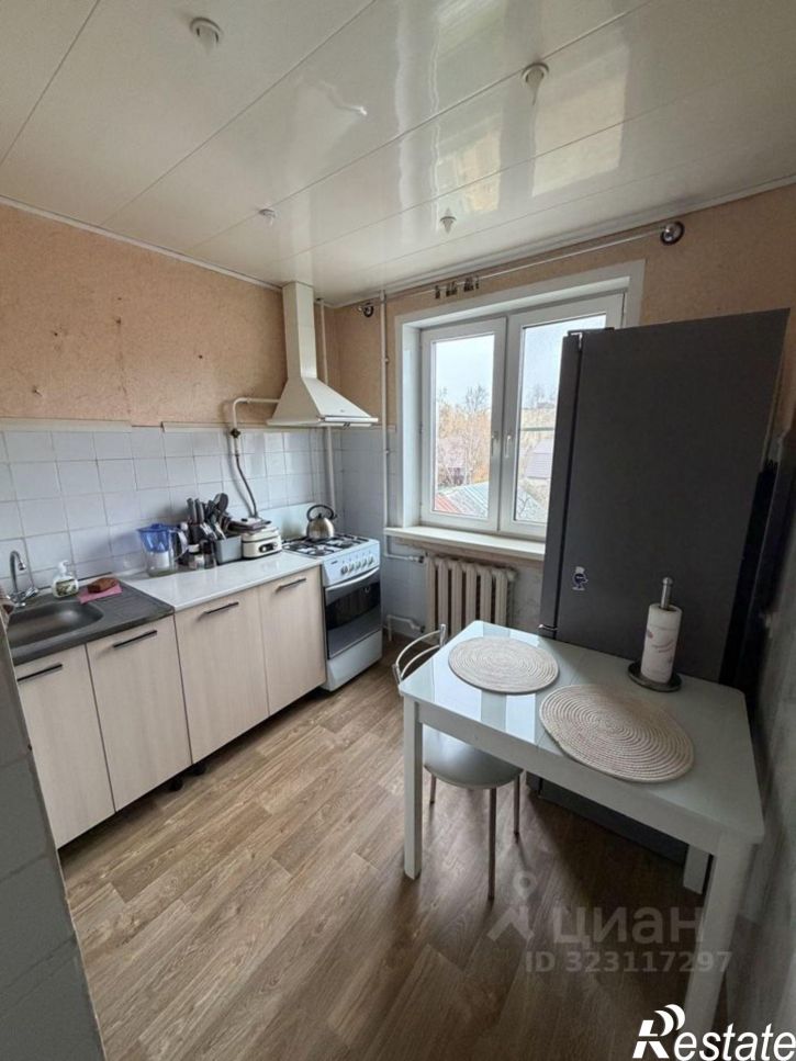 2-комн квартира Центральная улица, 40,  д. 40