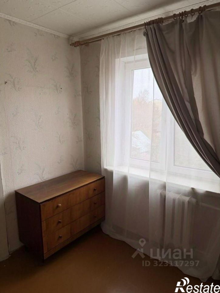 2-комн квартира Центральная улица, 40,  д. 40