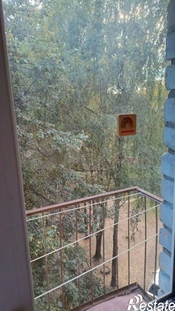 1-комн квартира Костромской район, 1