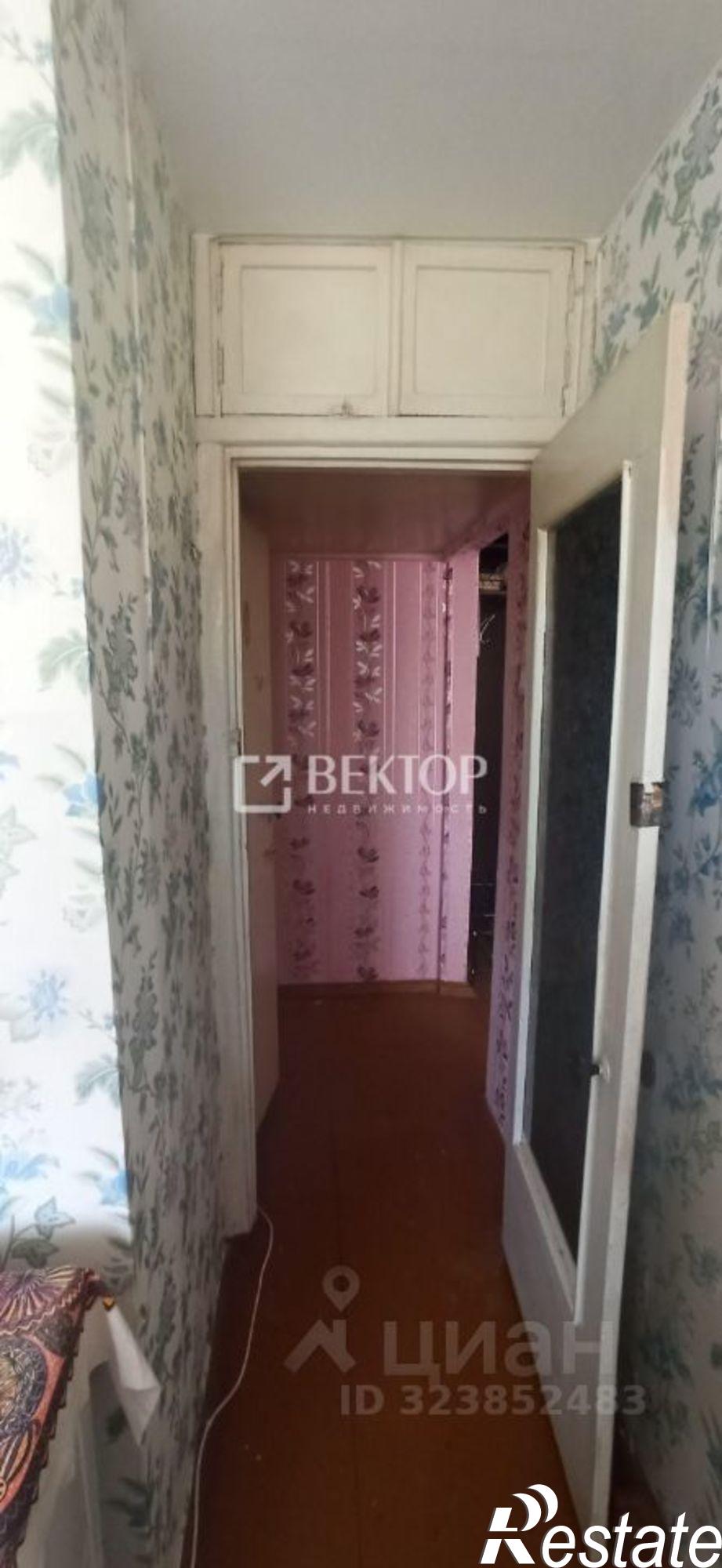 Купить квартиру за 3 050 000 рублей на Юбилейный мкр, 7