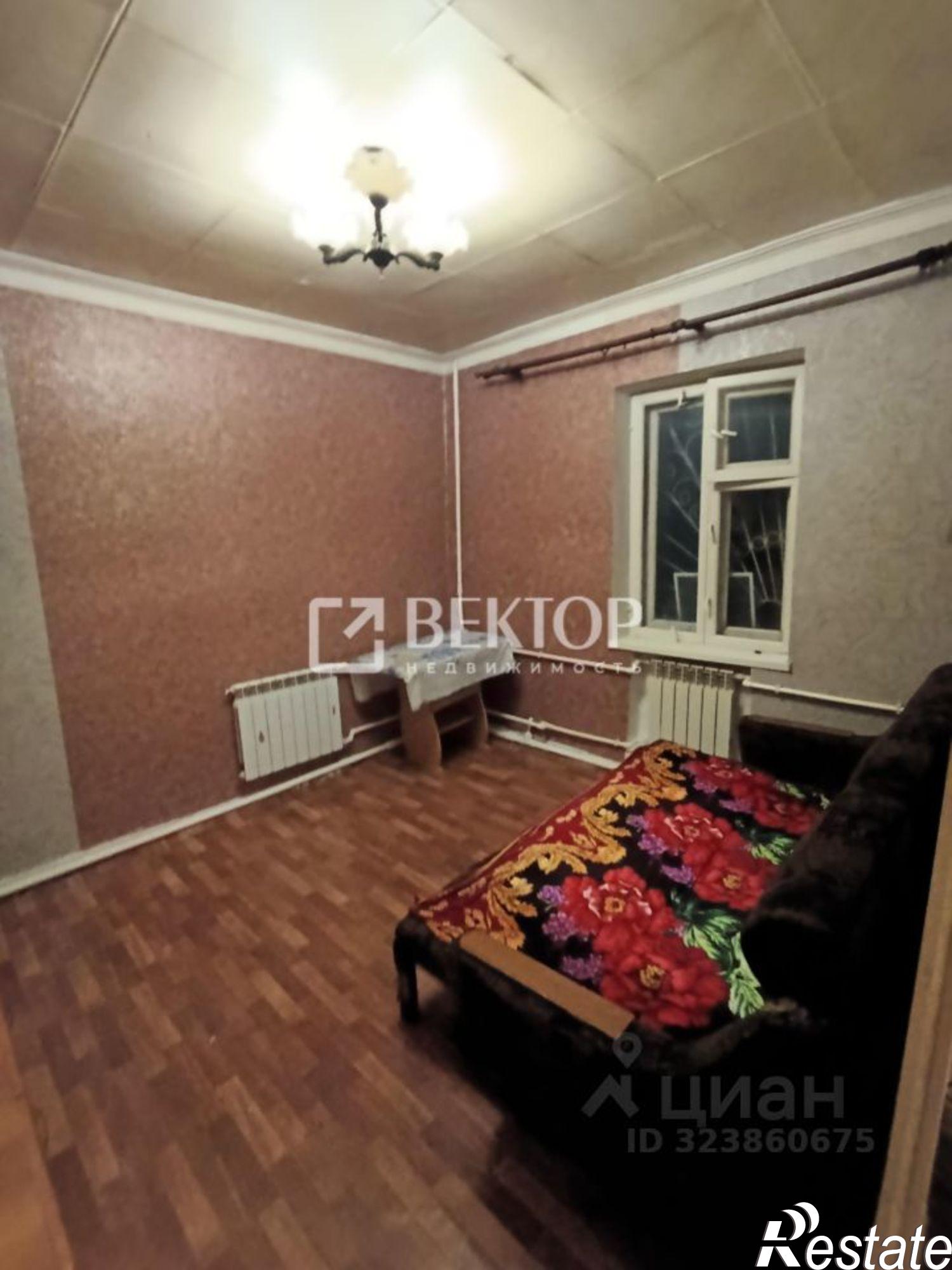 Купить комнату за 1 050 000 рублей на Привокзальная улица, 10А