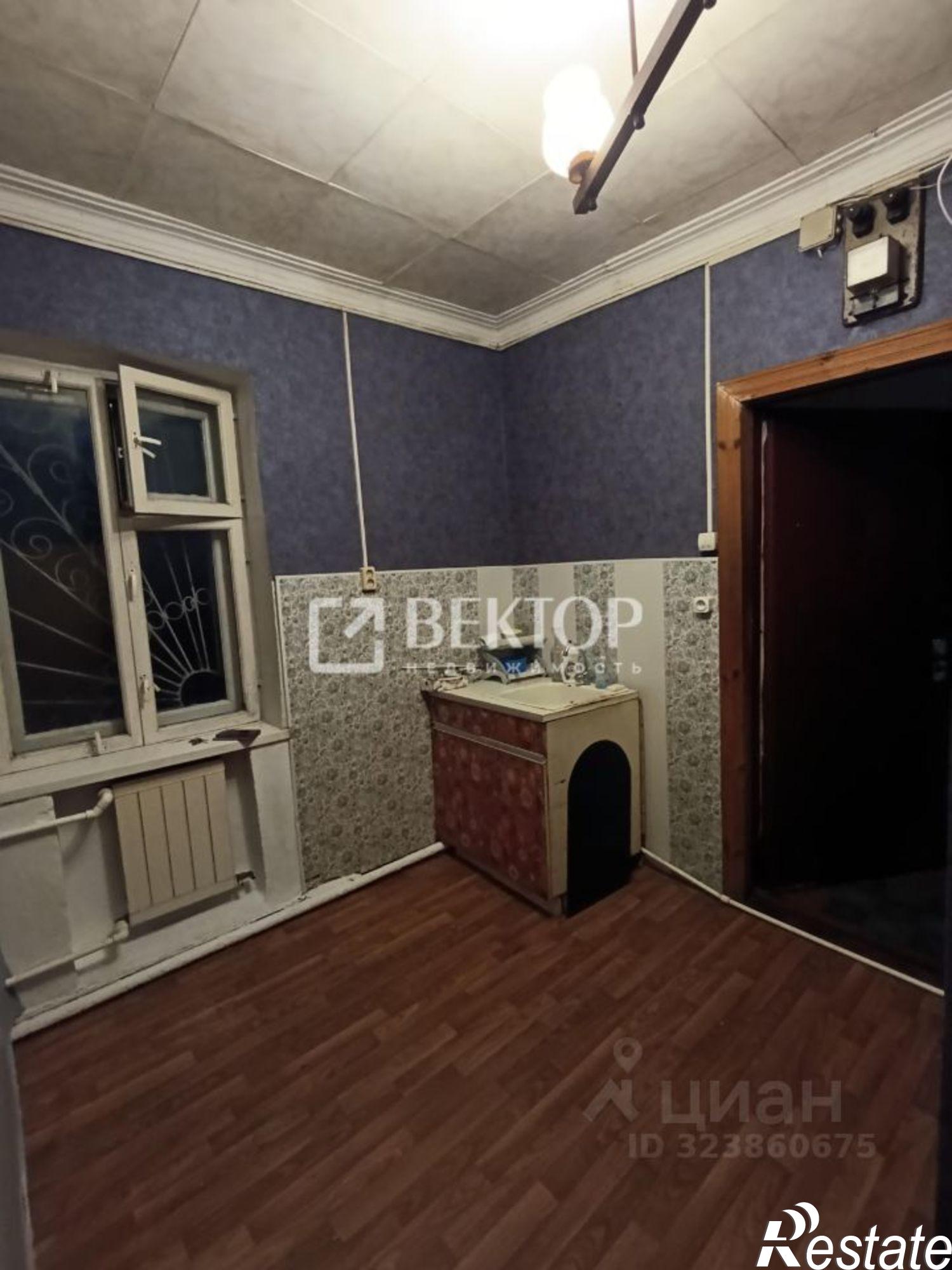 Купить комнату за 1 050 000 рублей на Привокзальная улица, 10А