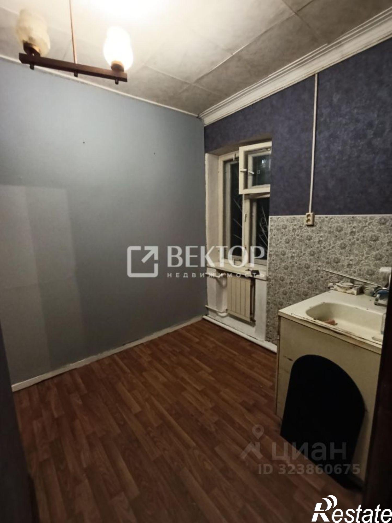 Купить комнату за 1 050 000 рублей на Привокзальная улица, 10А