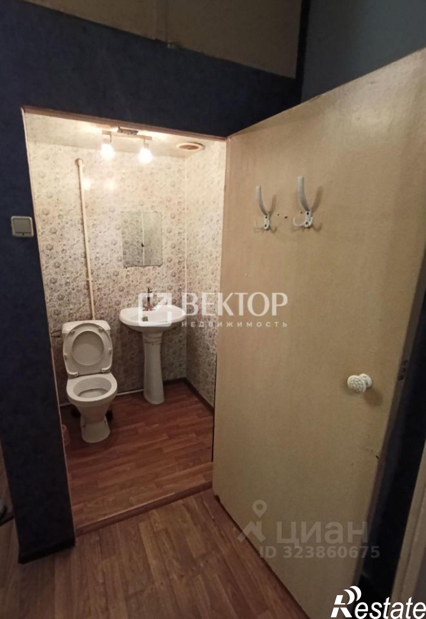 Купить комнату за 1 050 000 рублей на Привокзальная улица, 10А