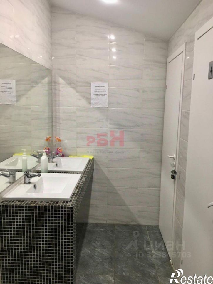 Офис ул Советская, 6,  д. 6