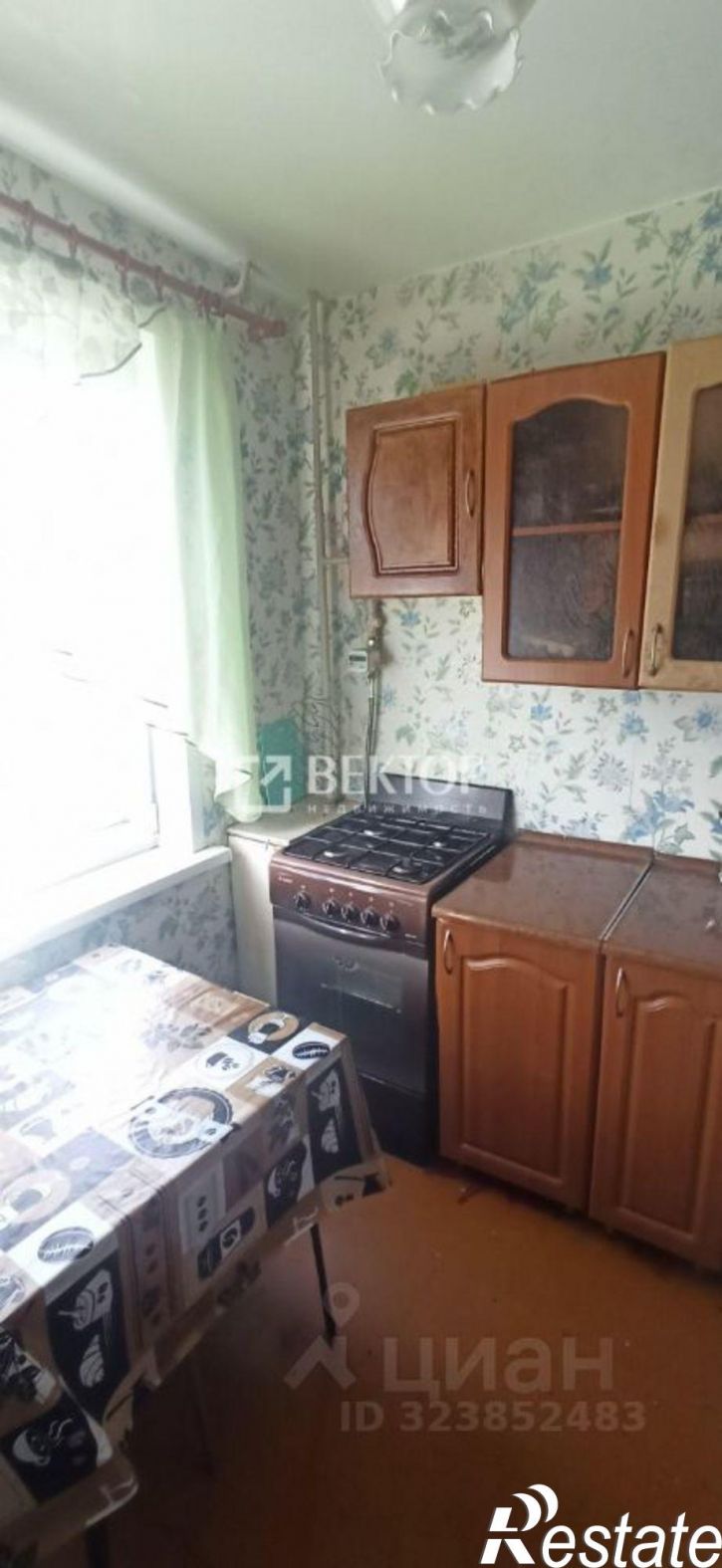 2-комн квартира Юбилейный мкр, 7,  д. 7