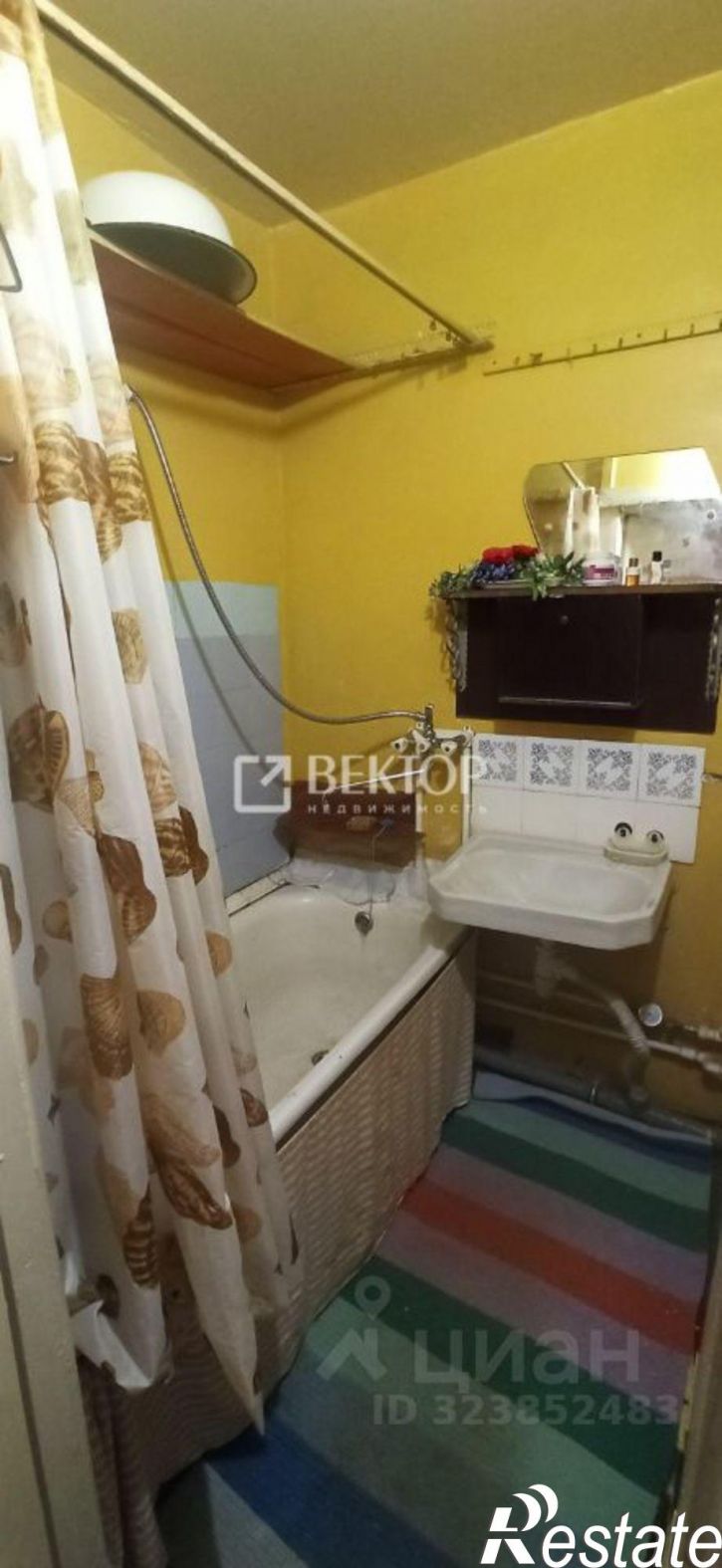 2-комн квартира Юбилейный мкр, 7,  д. 7