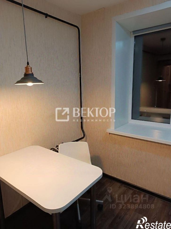 1-комн квартира мкр Якиманиха, 1,  д. 1