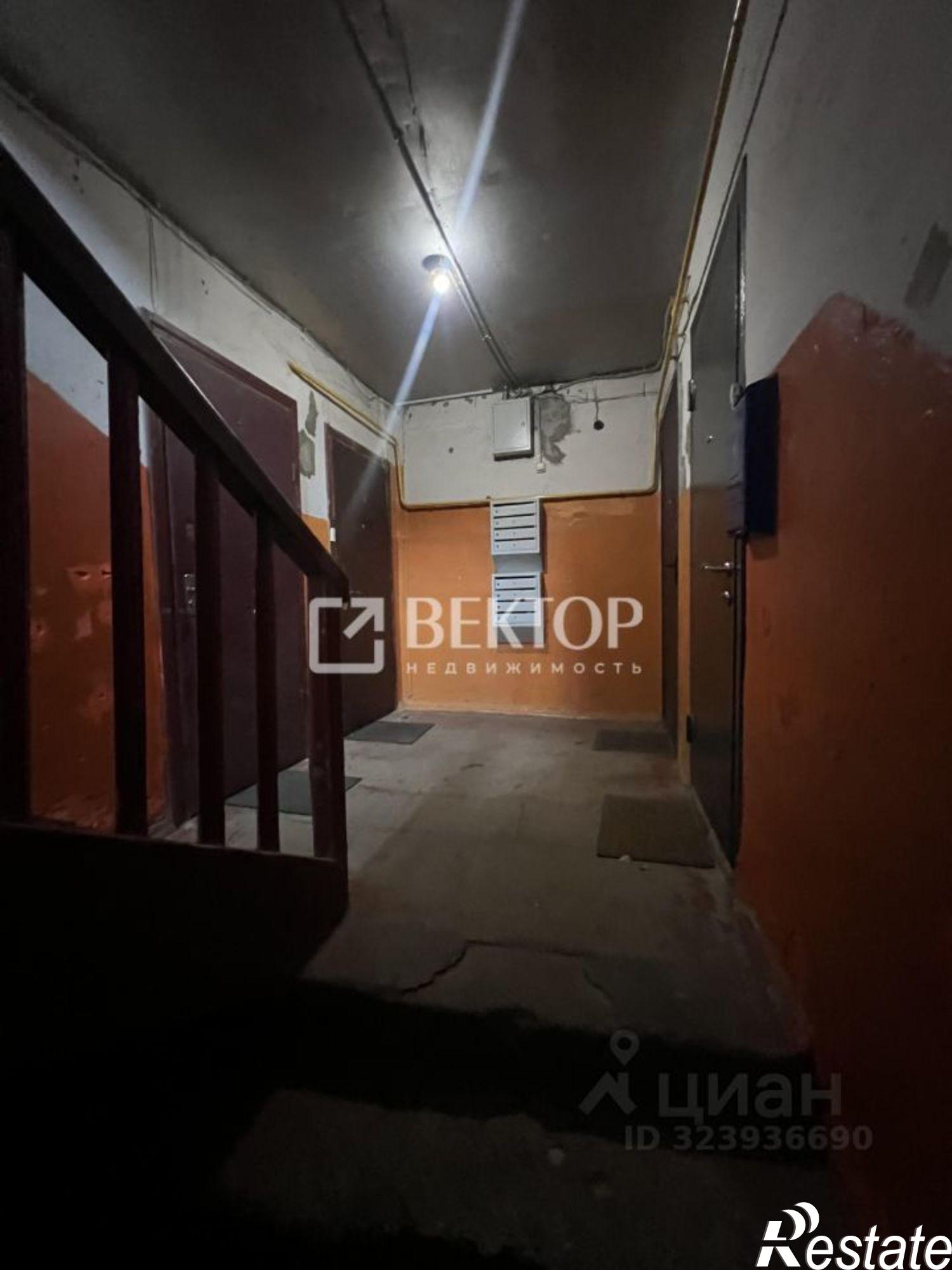 Купить квартиру за 1 530 000 рублей на улица Красная Байдарка, 8А