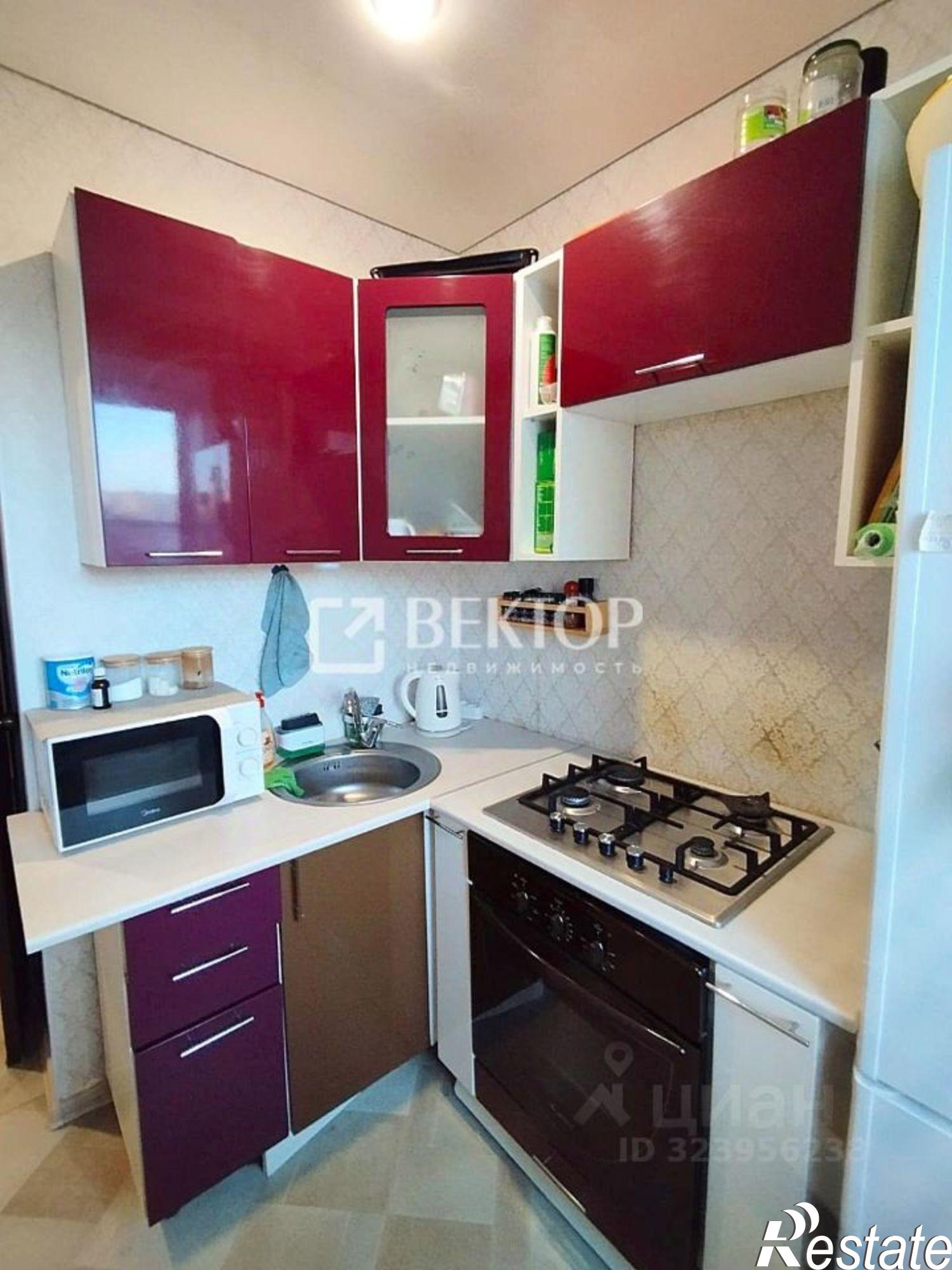 Купить квартиру за 2 800 000 рублей на Профсоюзная улица, 15