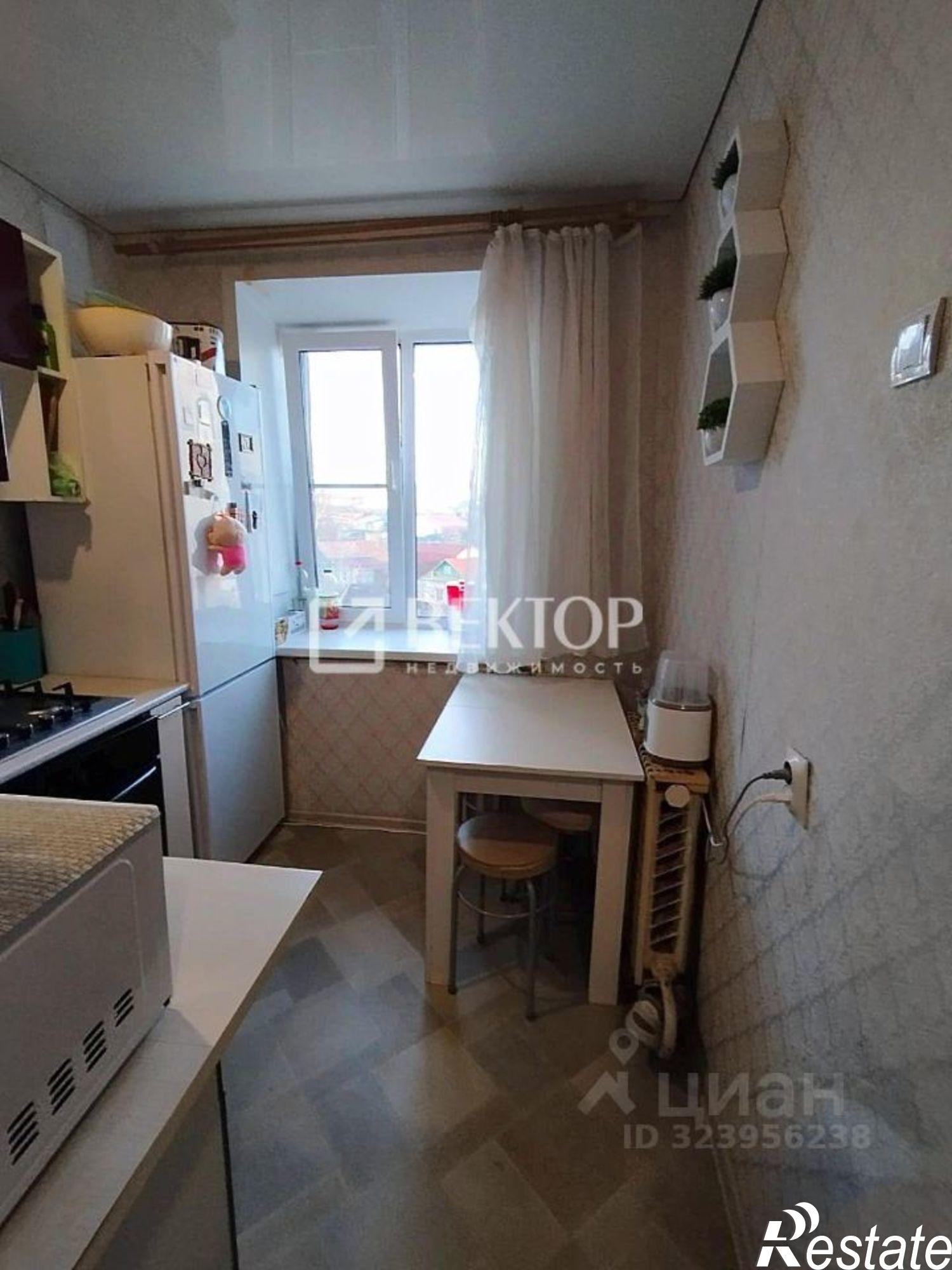 Купить квартиру за 2 800 000 рублей на Профсоюзная улица, 15