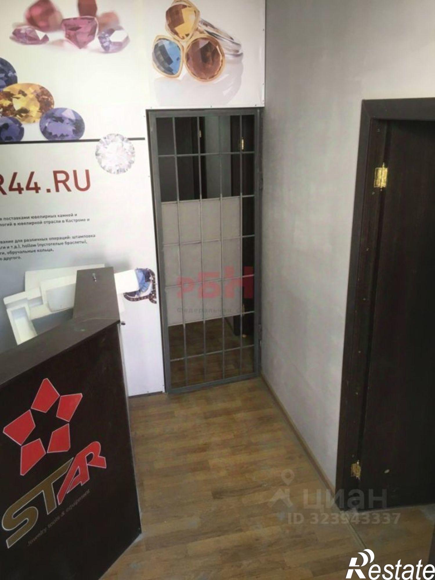 Сдать помещение свободного назначения за 65 000 рублей на Кострома г., Центральный