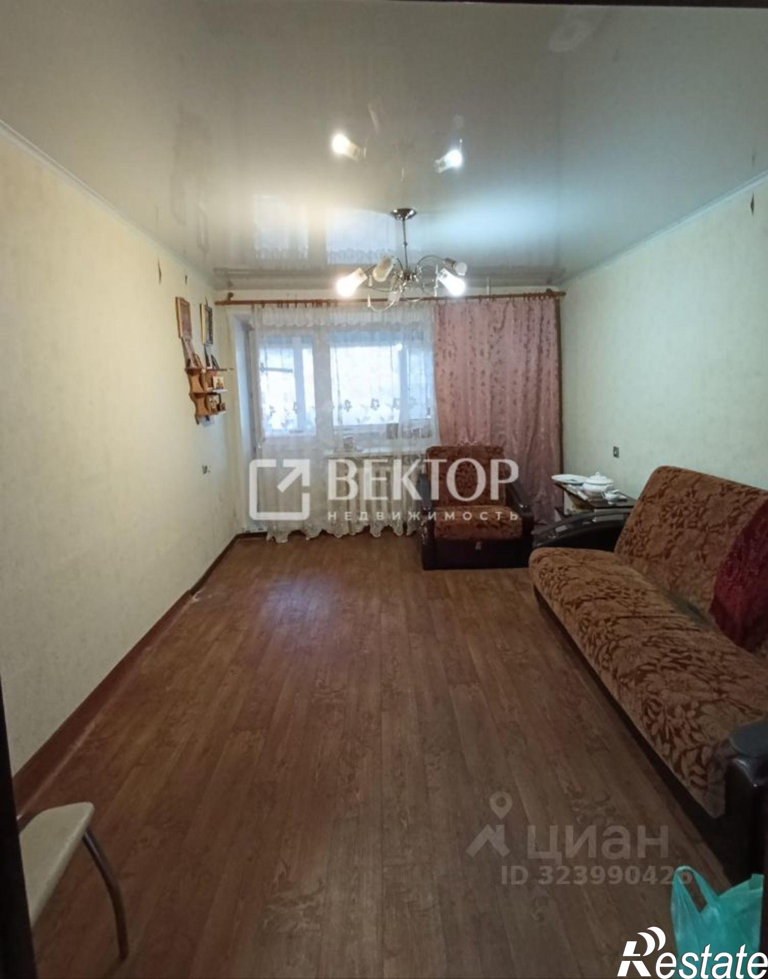 Купить квартиру за 4 450 000 рублей на улица Ивана Сусанина, 54