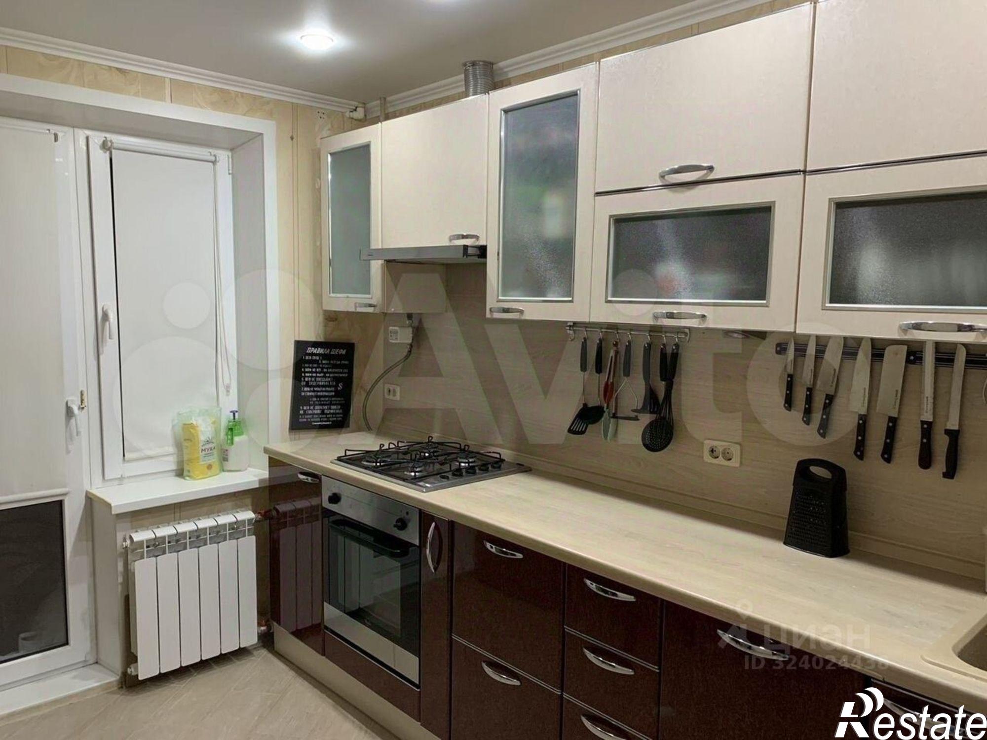 Купить квартиру за 6 199 000 рублей на ул Индустриальная, 22