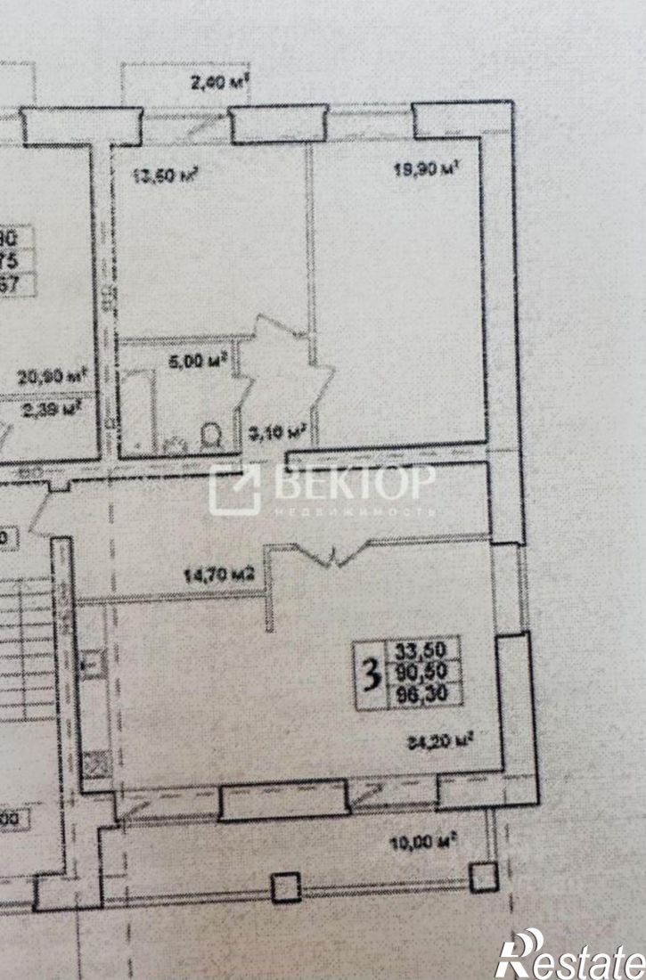 3-комн квартира улица Терешковой, 48А,  д. 48А