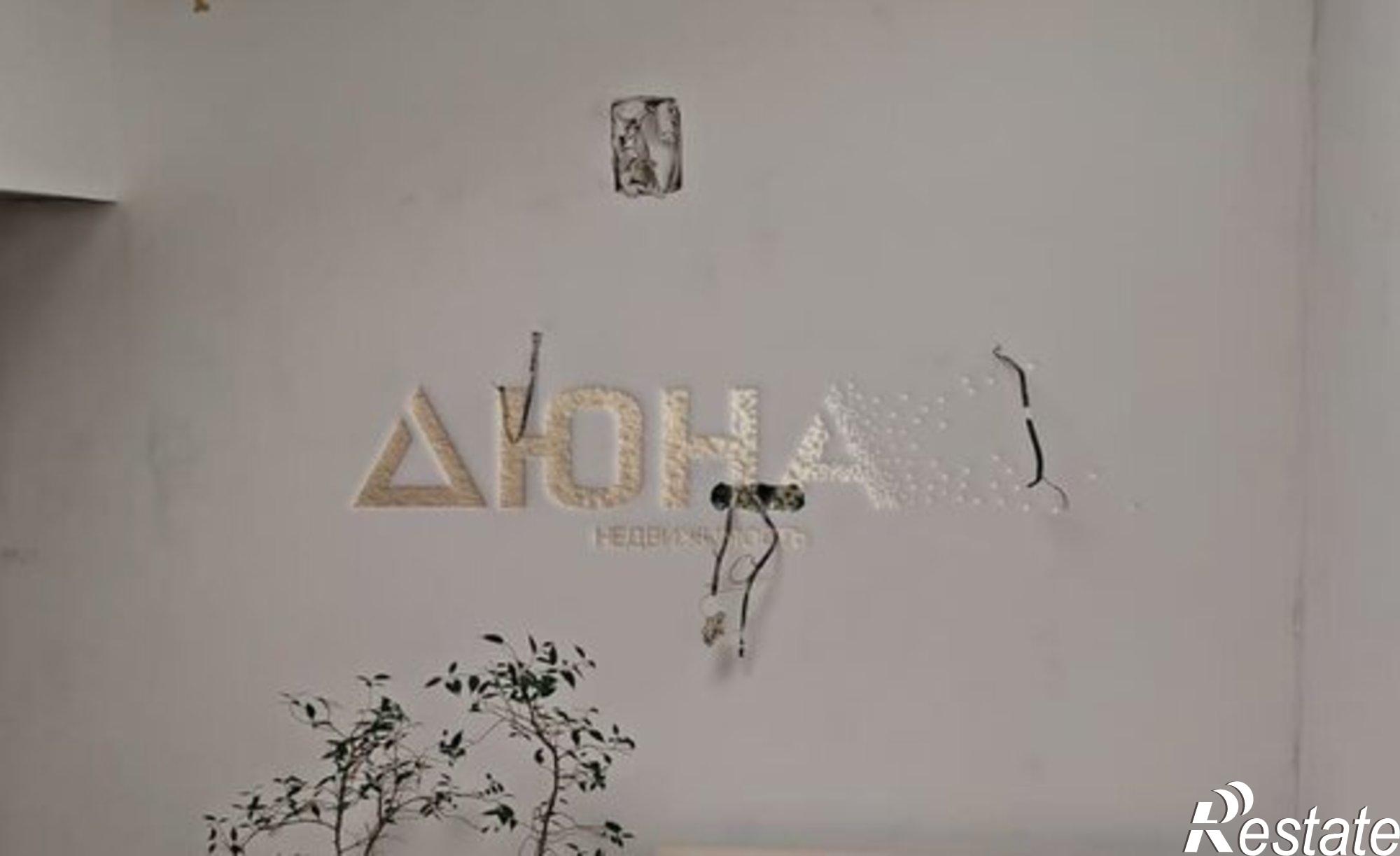 Купить квартиру за 4 000 000 рублей на улица Александра Григорова, 14