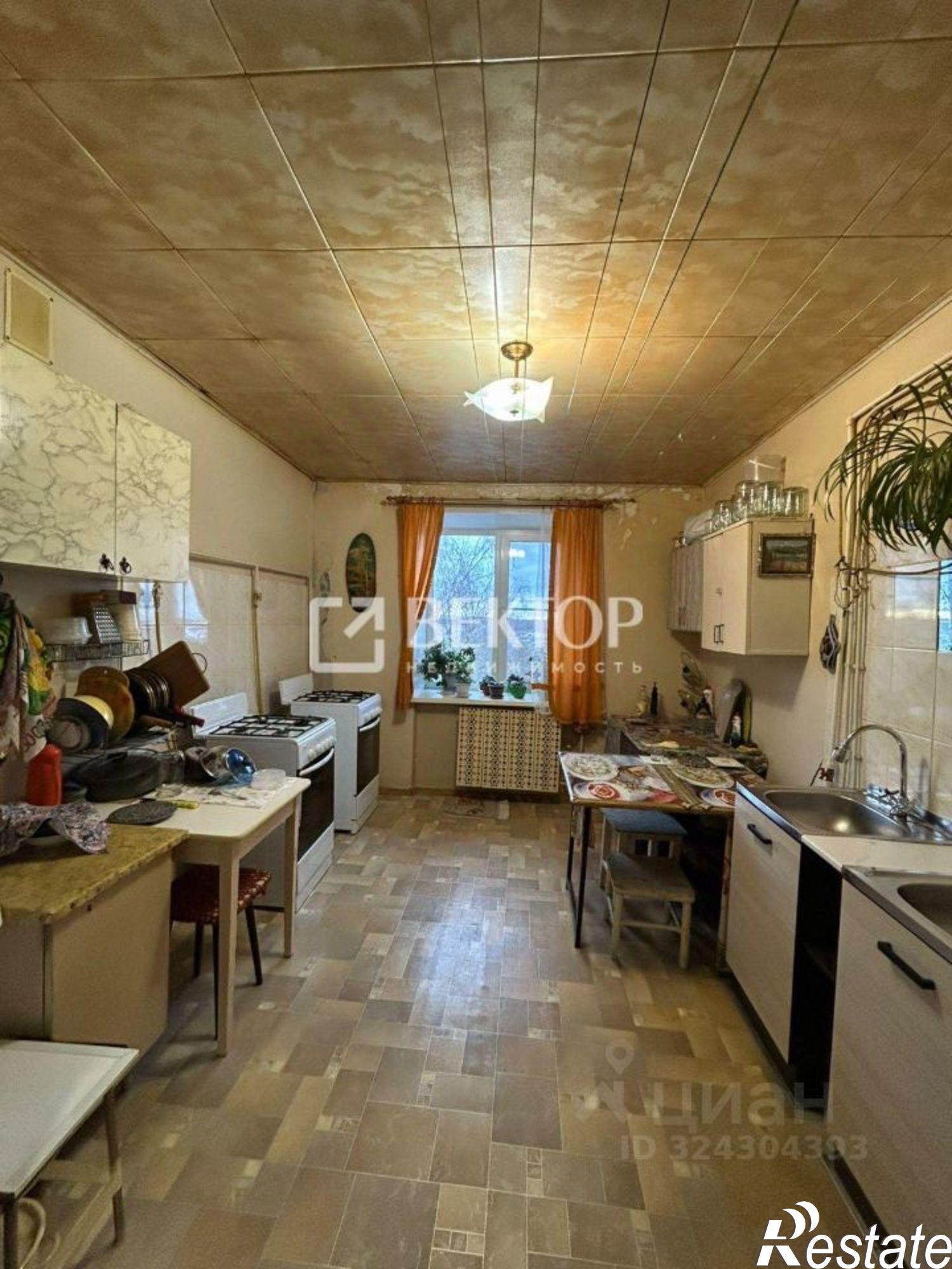 Купить квартиру за 1 849 000 рублей на ул Сутырина, 22