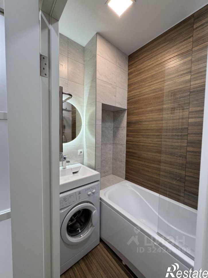 2-комн квартира Чухломский проезд, 20,  д. 20