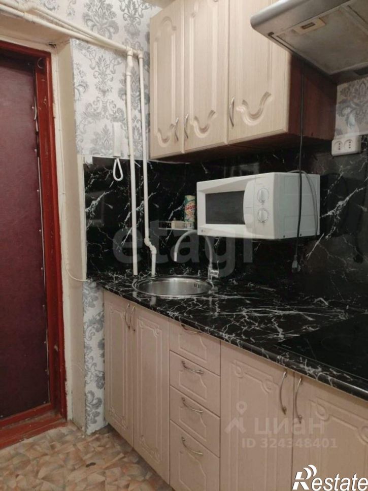 Комната городской округ Кострома