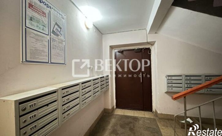 1-комн квартира ул Евгения Ермакова, 9,  д. 9