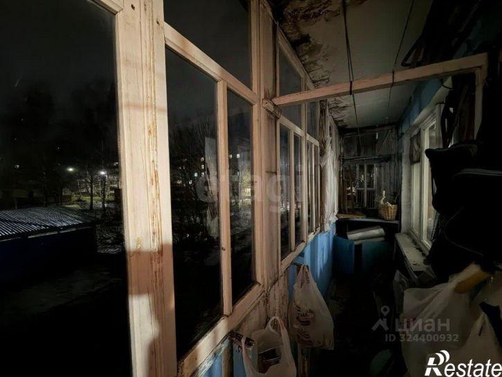 1-комн квартира Боровая улица, 30,  д. 30