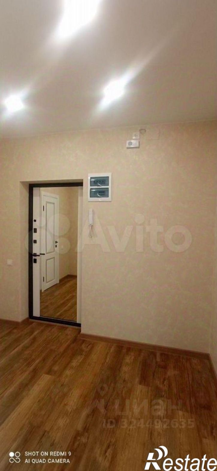 1-комн квартира улица Коммунаров, 4А,  д. 4А