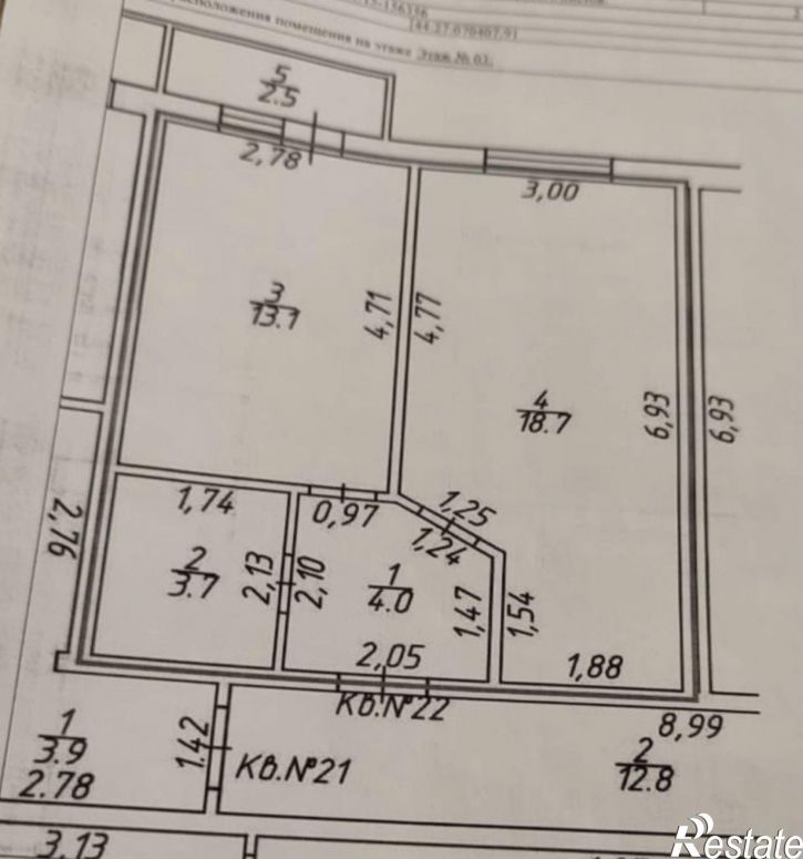 1-комн квартира Хвойная ул, 37