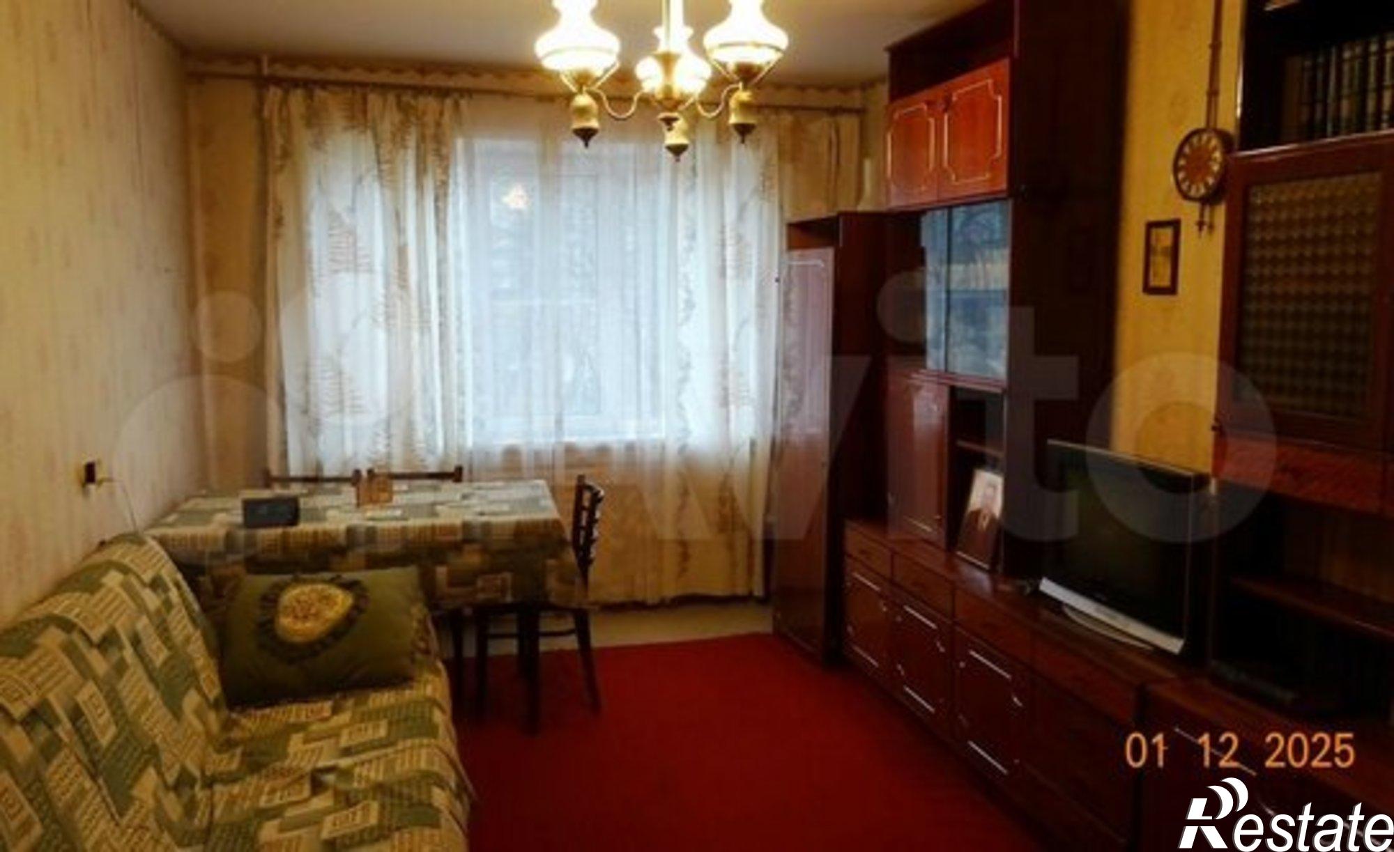 Купить квартиру за 3 300 000 рублей на Центральная улица, 31