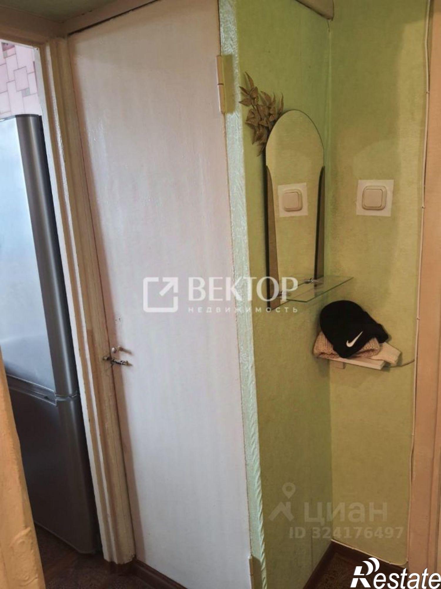 Купить квартиру за 2 980 000 рублей на Некрасовское шоссе, 99