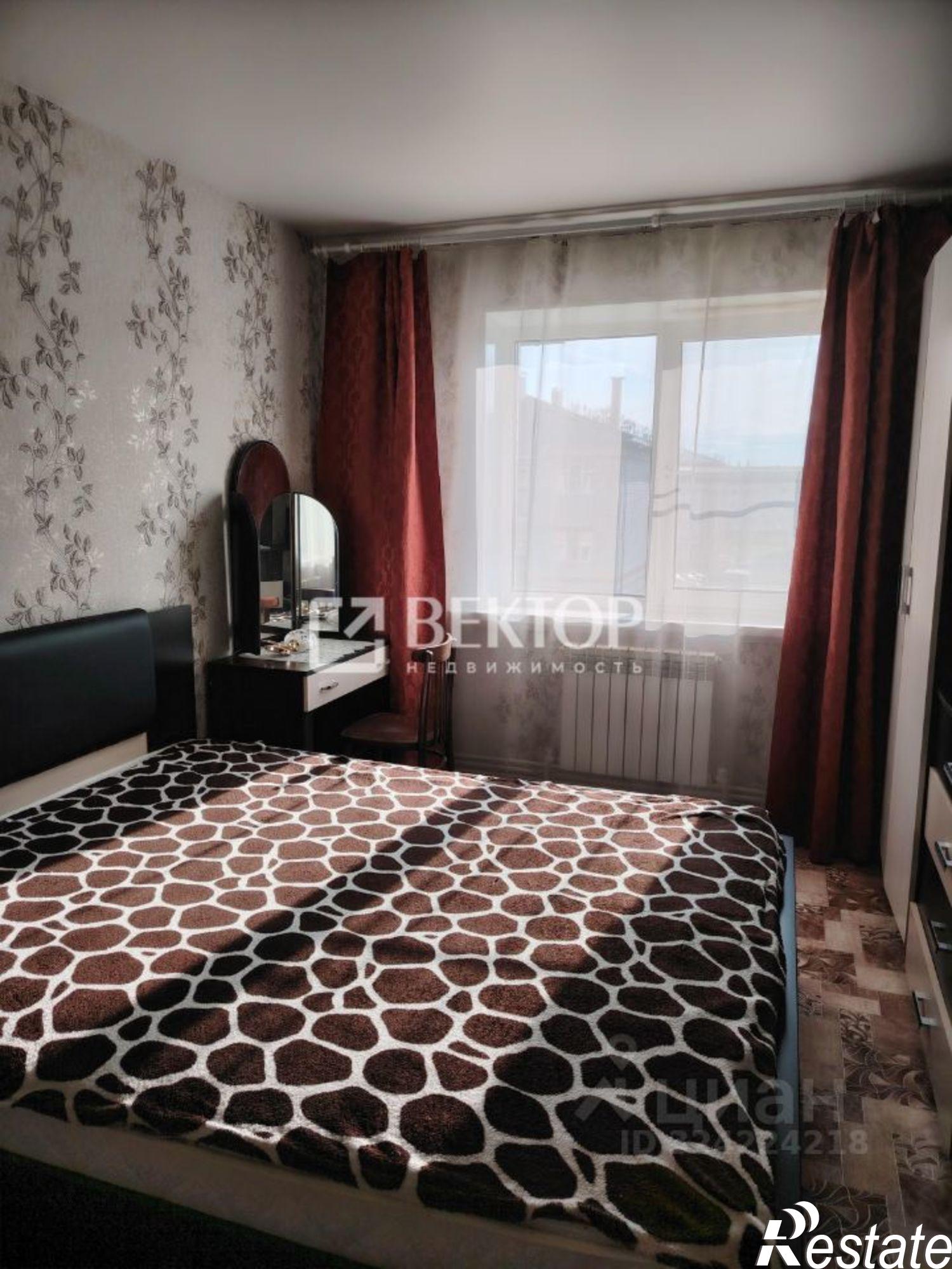 Сдать квартиру за 20 000 рублей на 46