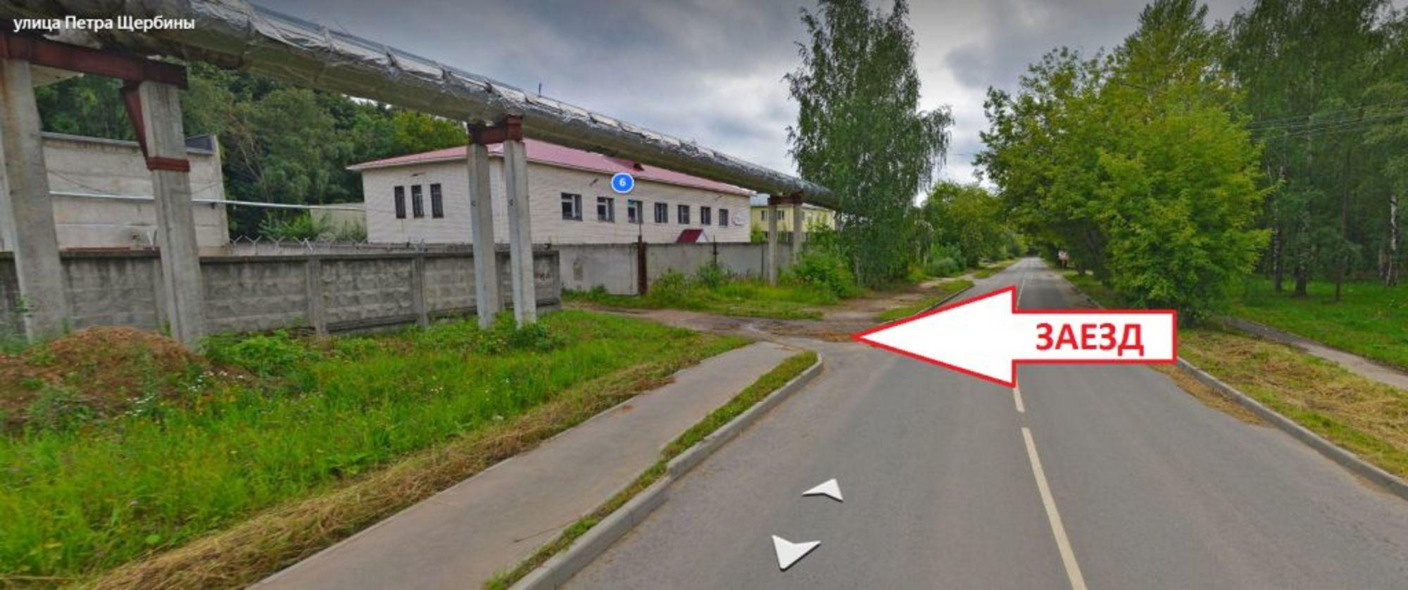 Купить складское помещение за 17 000 000 рублей на Петра Щербины ул, 6 б