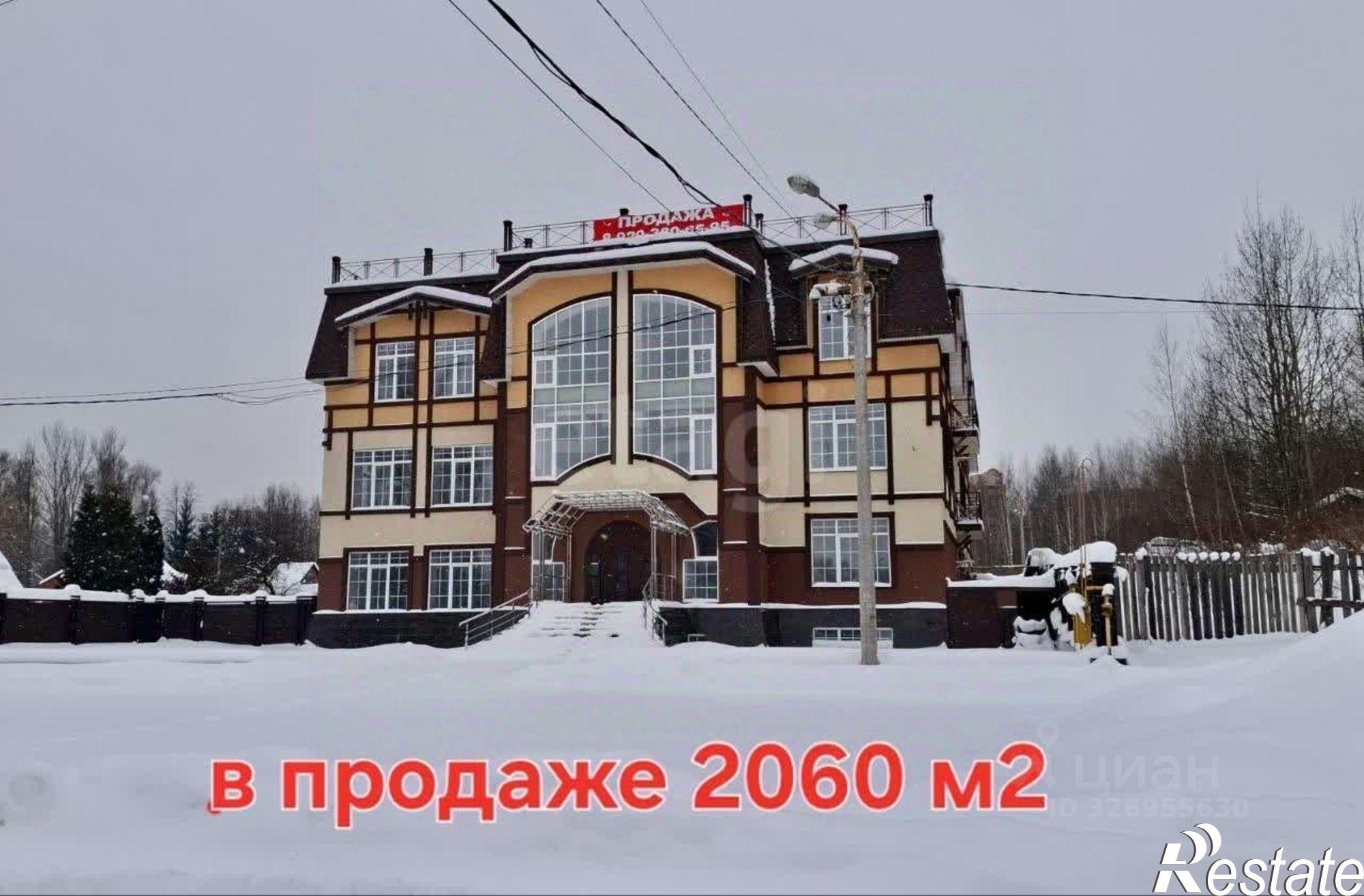 Купить торговое помещение за 96 958 000 рублей на Нагорный проезд, 10Б