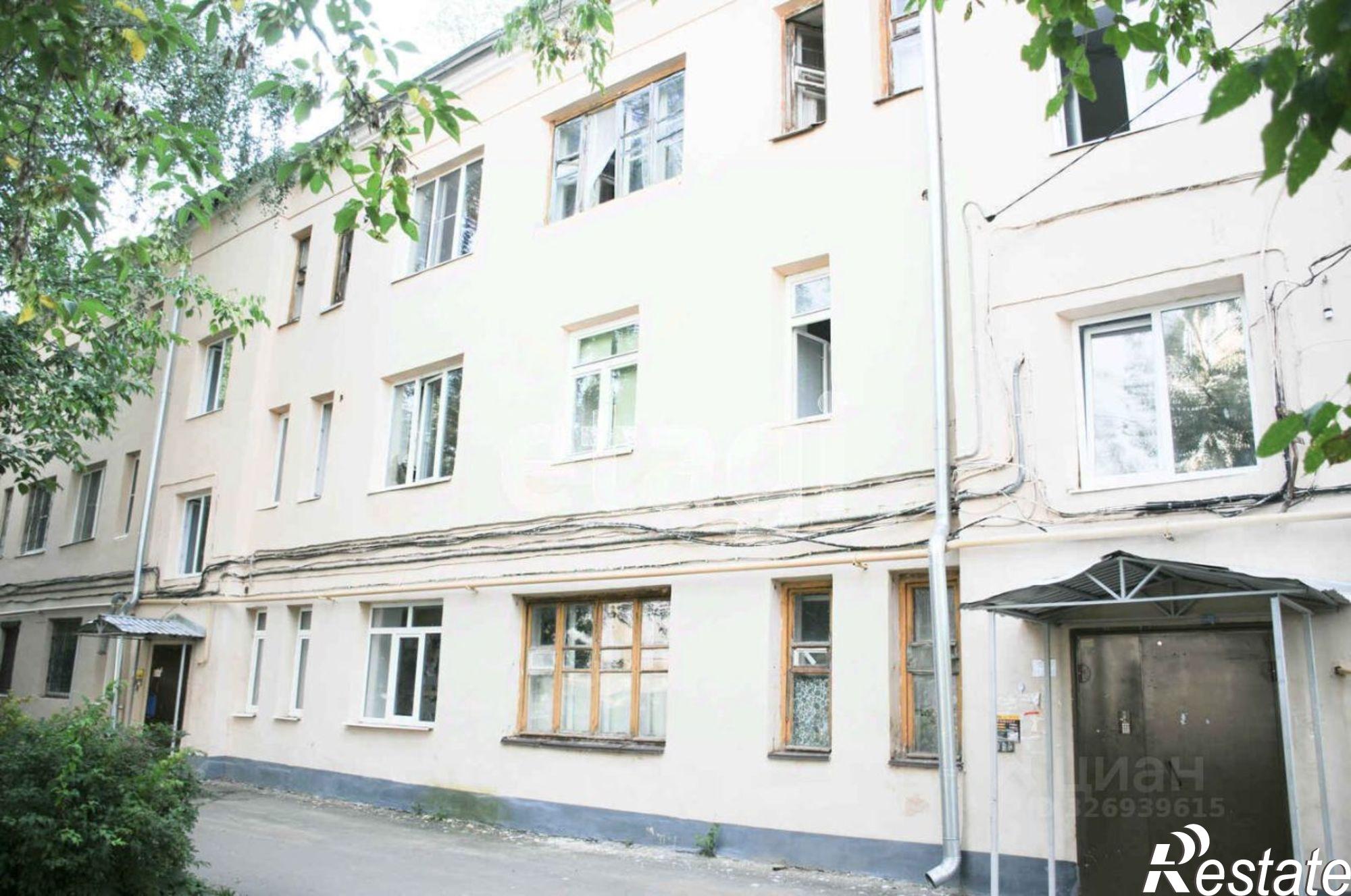 Купить комнату за 950 000 рублей на ул Ленина, 94