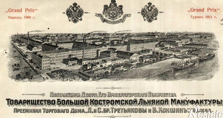 Отдельное здание пр-кт Текстильщиков, 98,  д. 98