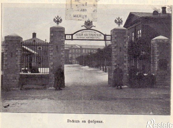 Отдельное здание пр-кт Текстильщиков, 98,  д. 98