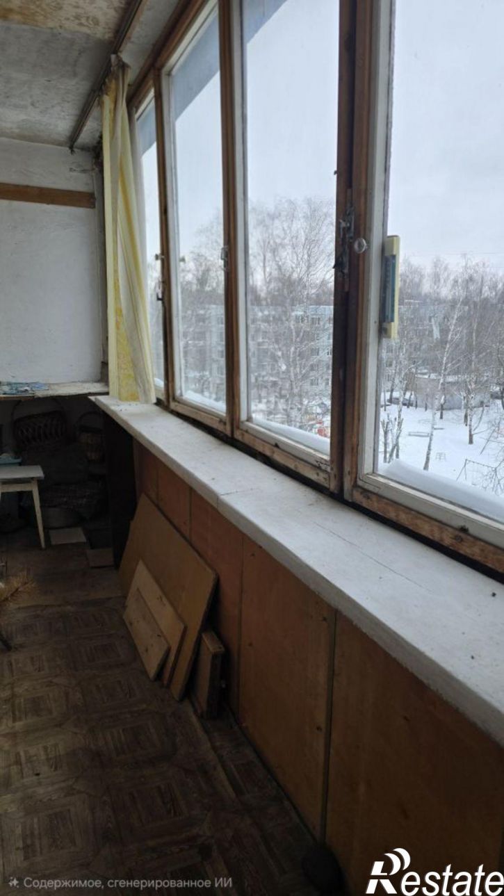 3-комн квартира Шагова ул, 219
