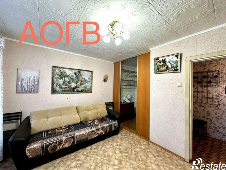 1-комн квартира Бульварная ул, 19/1
