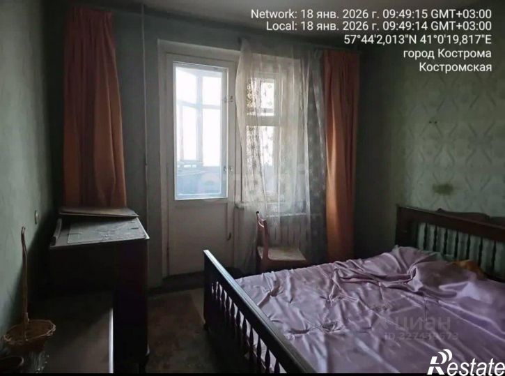 3-комн квартира мкр Давыдовский-2, 29,  д. 29