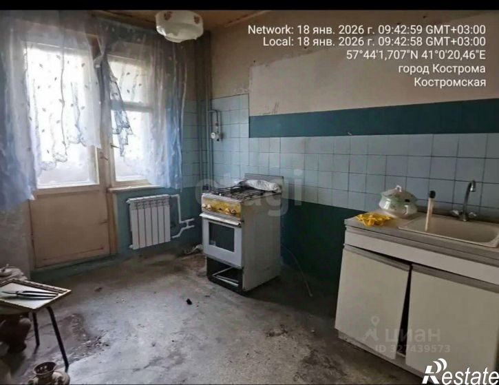 3-комн квартира мкр Давыдовский-2, 29,  д. 29