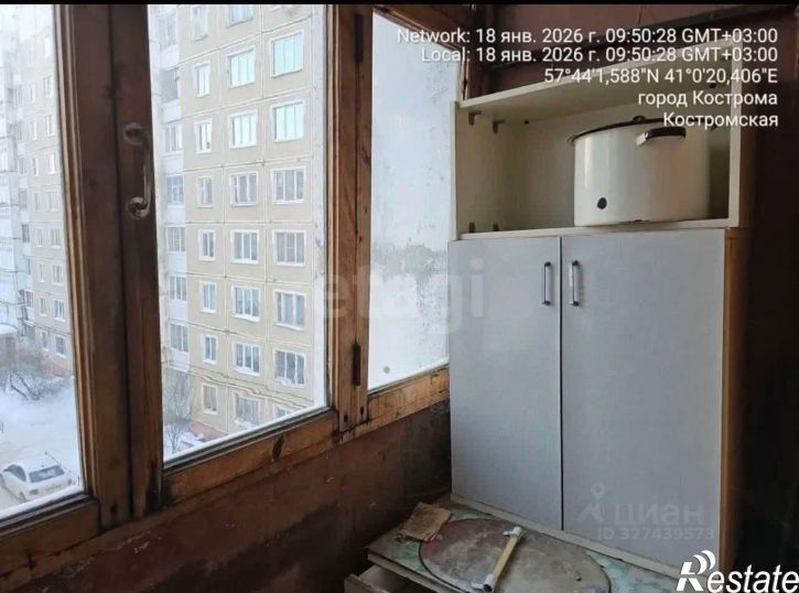 3-комн квартира мкр Давыдовский-2, 29,  д. 29