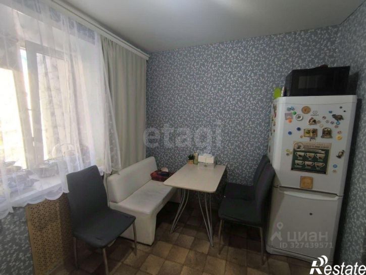 3-комн квартира Южная улица, 2Б,  д. 2Б