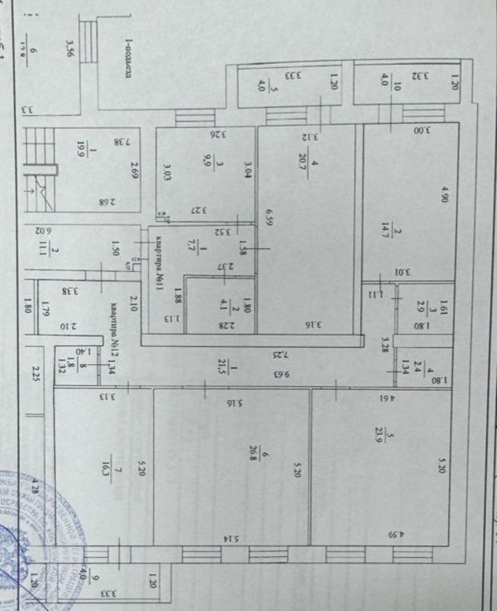 3-комн квартира Северной Правды ул, 49