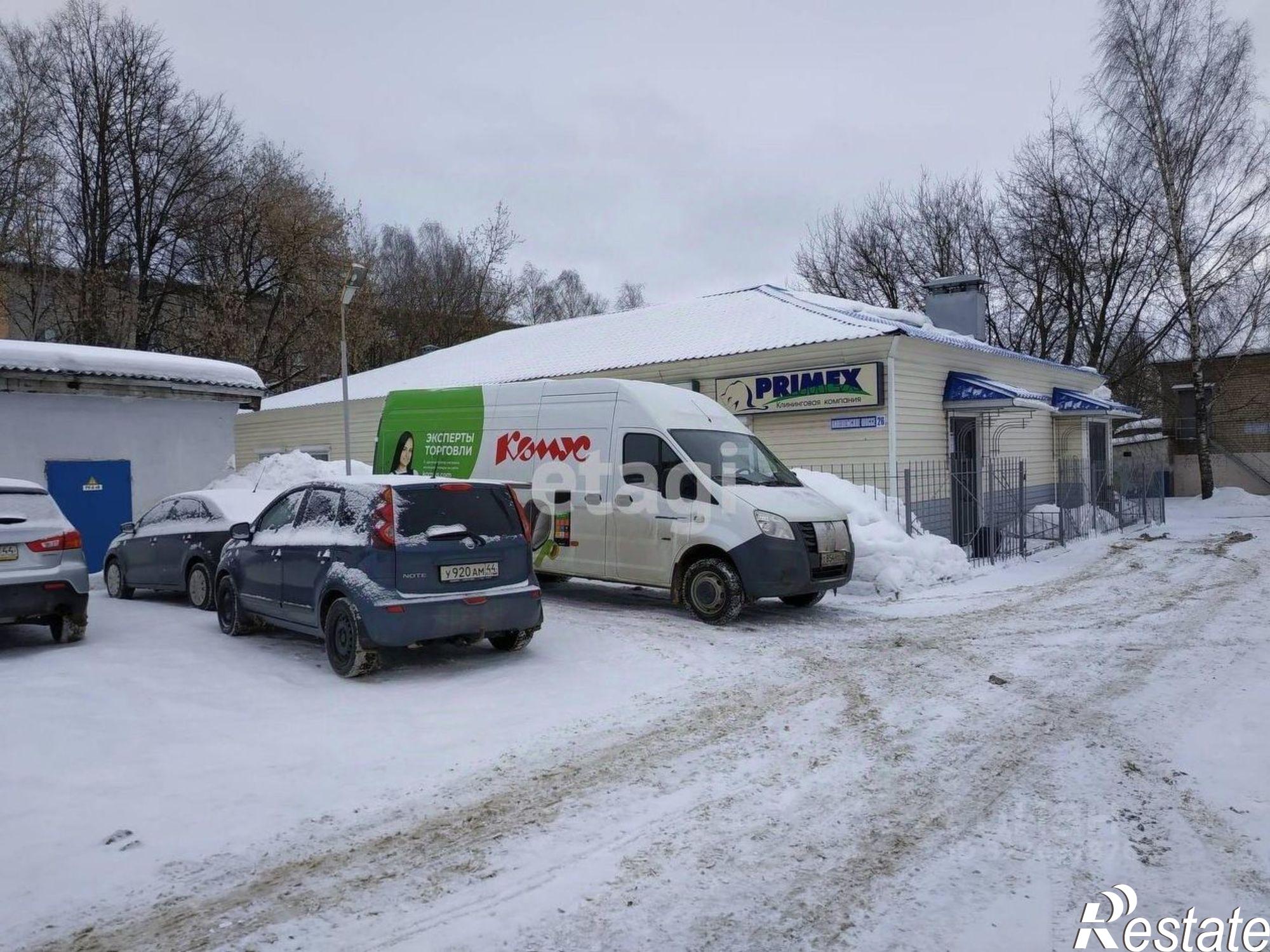 Купить офис, помещение под офис за 39 399 000 рублей на Кинешемское шоссе, 26