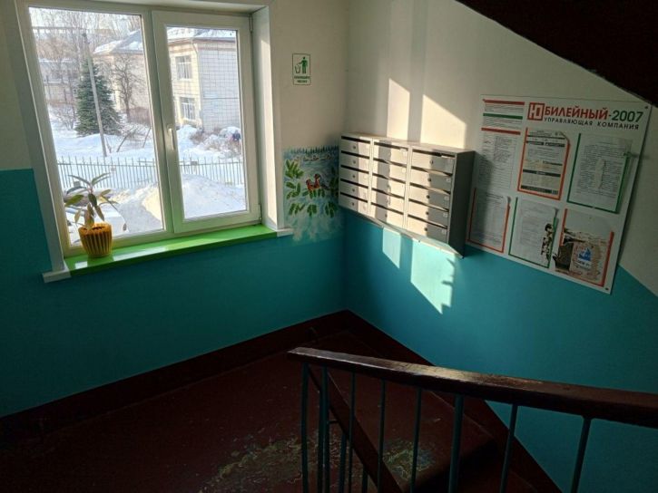 3-комн квартира Якиманиха мкр, 9