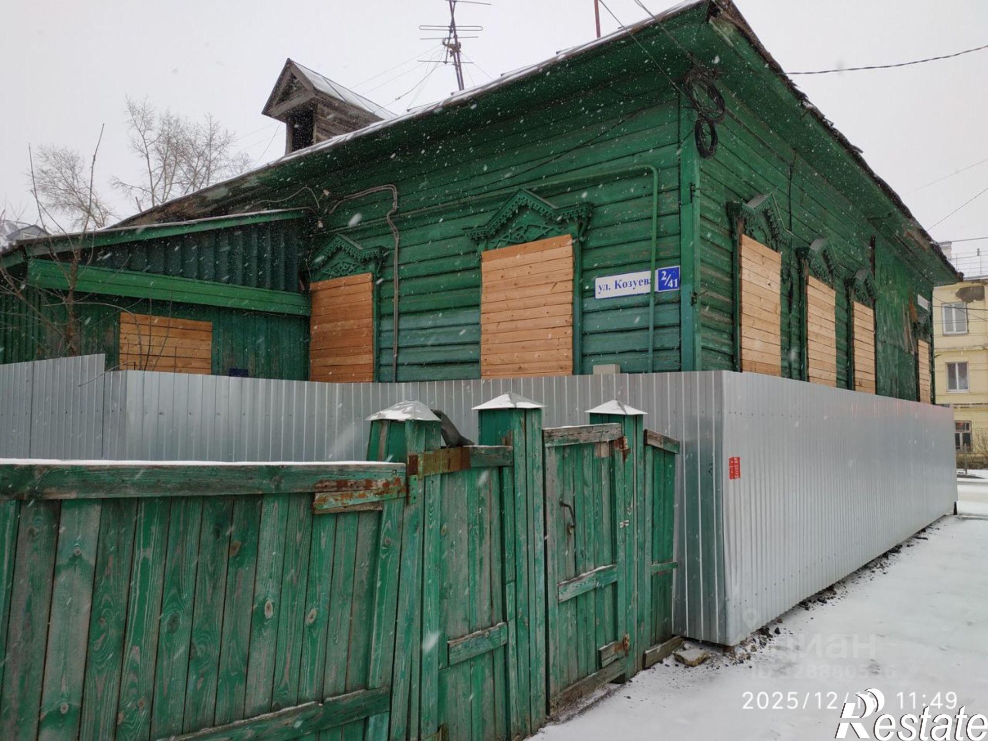 Купить ОСЗ, отдельно стоящее здание за 4 490 950 рублей на ул Козуева, 2/41