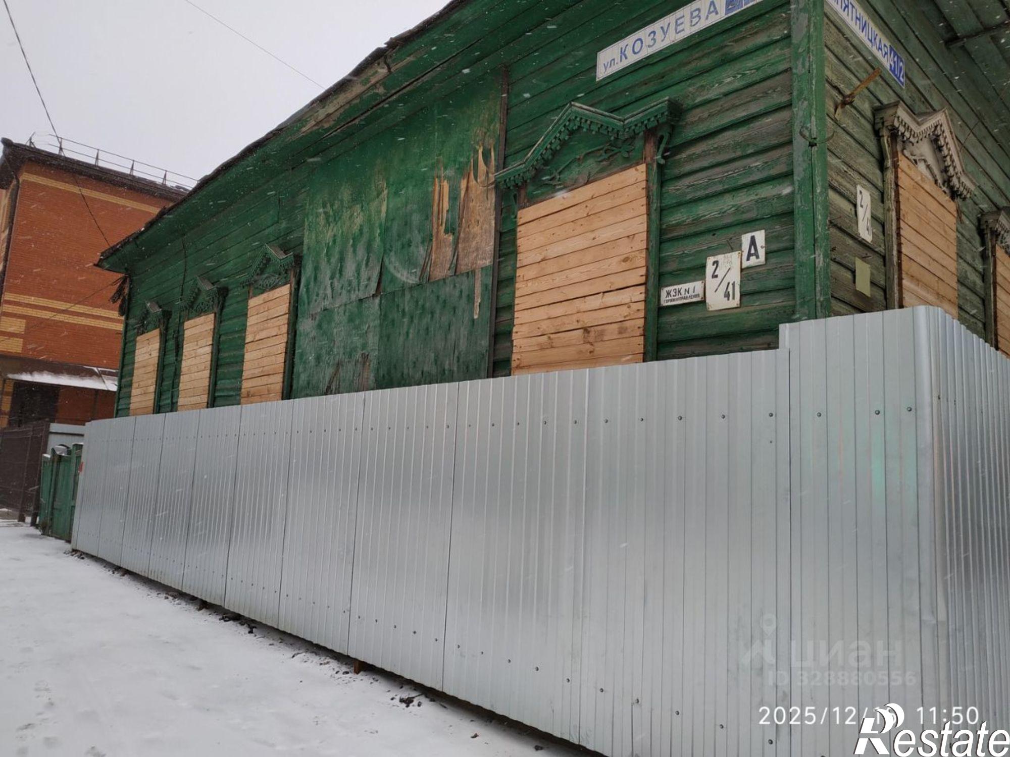 Купить ОСЗ, отдельно стоящее здание за 4 490 950 рублей на ул Козуева, 2/41